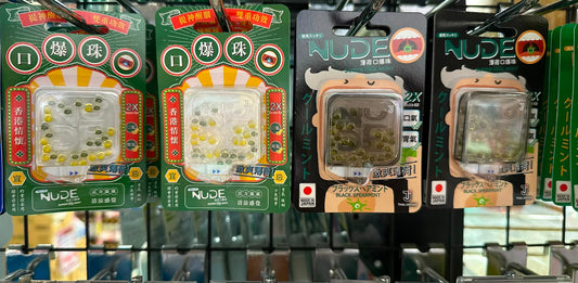 Shipped directly from Hong Kong 🇯🇵 Japan NUDE Double Effect Mint Bursting Beads 🌬️✨