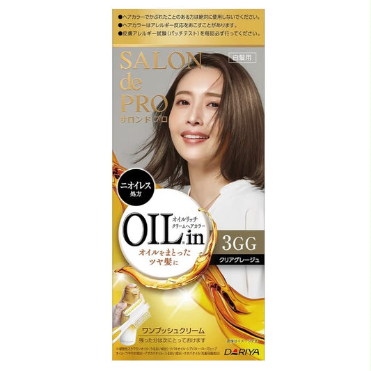 🇯🇵 日本直送 DARIYA SALON de PRO 精油豐盈遮白染髮霜