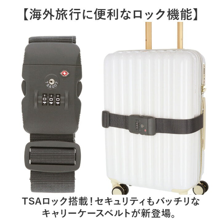🇯🇵 Direct from Japan: gowell TSA Combination Lock Luggage Strap 🧳✨
