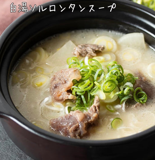 🇯🇵 Direct from Japan YOUKI Hakuyu Tonkotsu Soup Powder (Granules) 🐷🍲✨ 130g