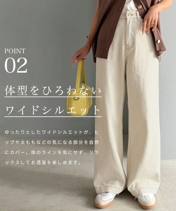 🇯🇵 日本直送 Classical Elf 經典高腰復古直筒寬版牛仔褲 👖✨ ce0900001