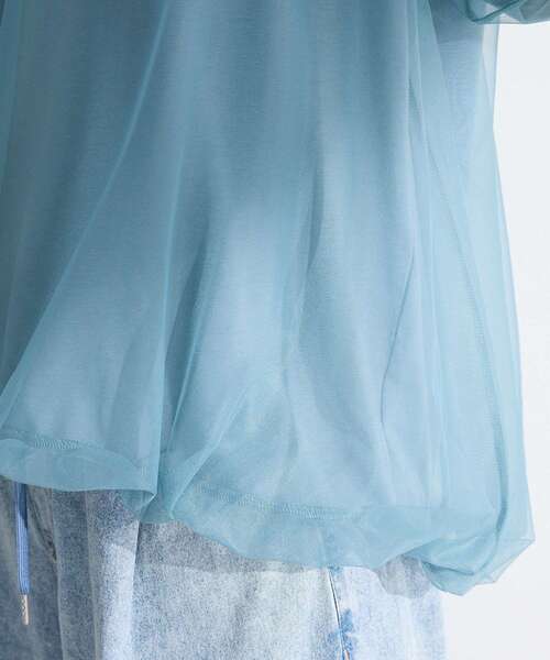 🇯🇵Green Parks Tulle Docking Balloon Half-Sleeve Pullover shipped directly from Japan