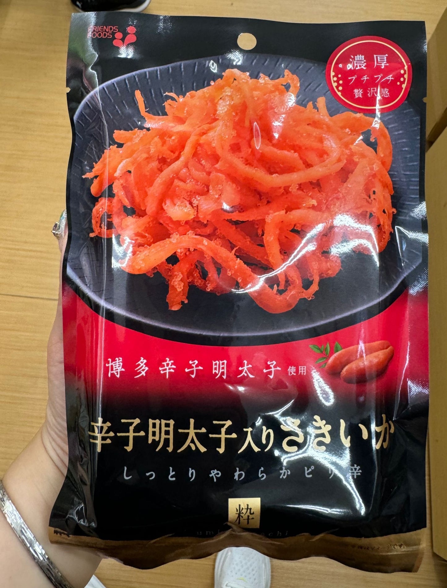 B956 Hakata Shinko Mentaiko Shredded Squid 38g