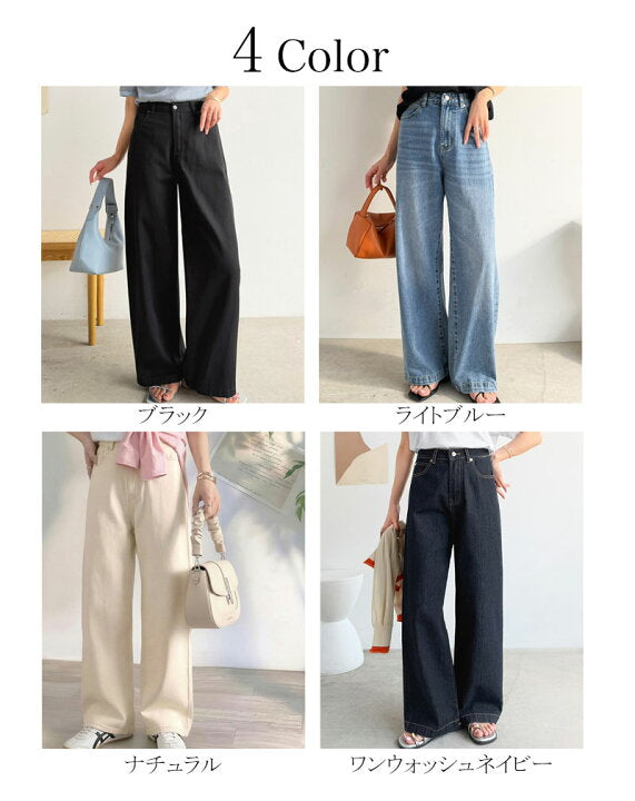 🇯🇵 日本直送 Classical Elf 經典高腰復古直筒寬版牛仔褲 👖✨ ce0900001