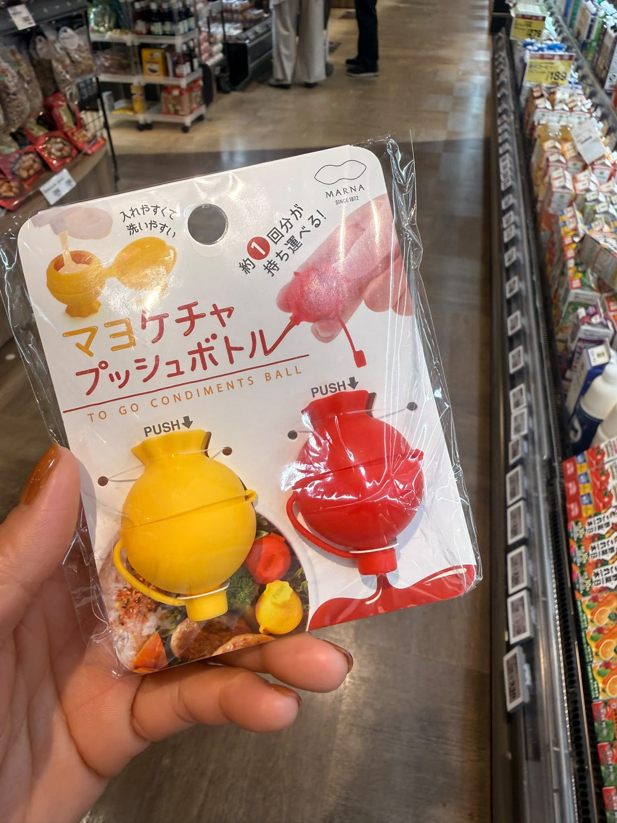 🇯🇵 日本直送 MARNA 便當專用 按壓式 醬料擠壓球 (2入) 🍱✨