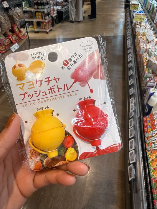 🇯🇵 日本直送 MARNA 便當專用 按壓式 醬料擠壓球 (2入) 🍱✨