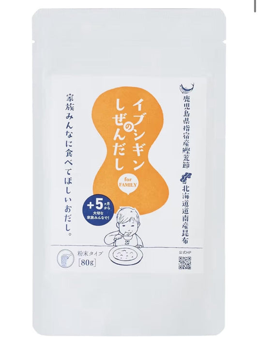 🇯🇵 日本直送 イブシギン 天然無添加鰹魚昆布高湯粉 (家庭裝) 🍲✨ 80g
