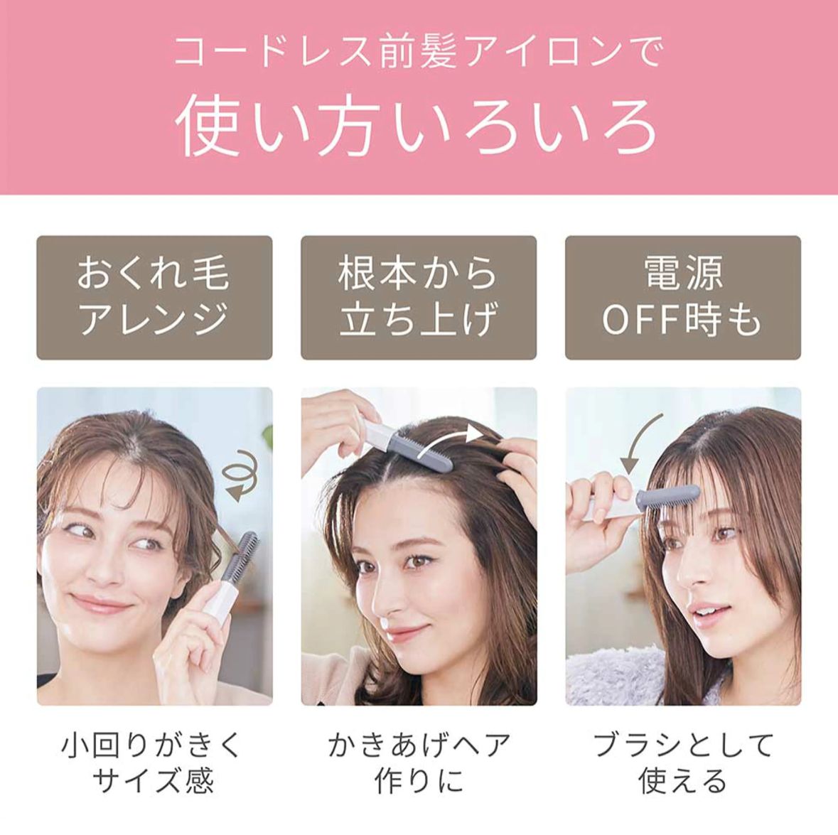 727D995C-890A-46B7-8AD3-AA65ECBB3F7F - Sekai - KBeauty - JBeauty - UK Delivery