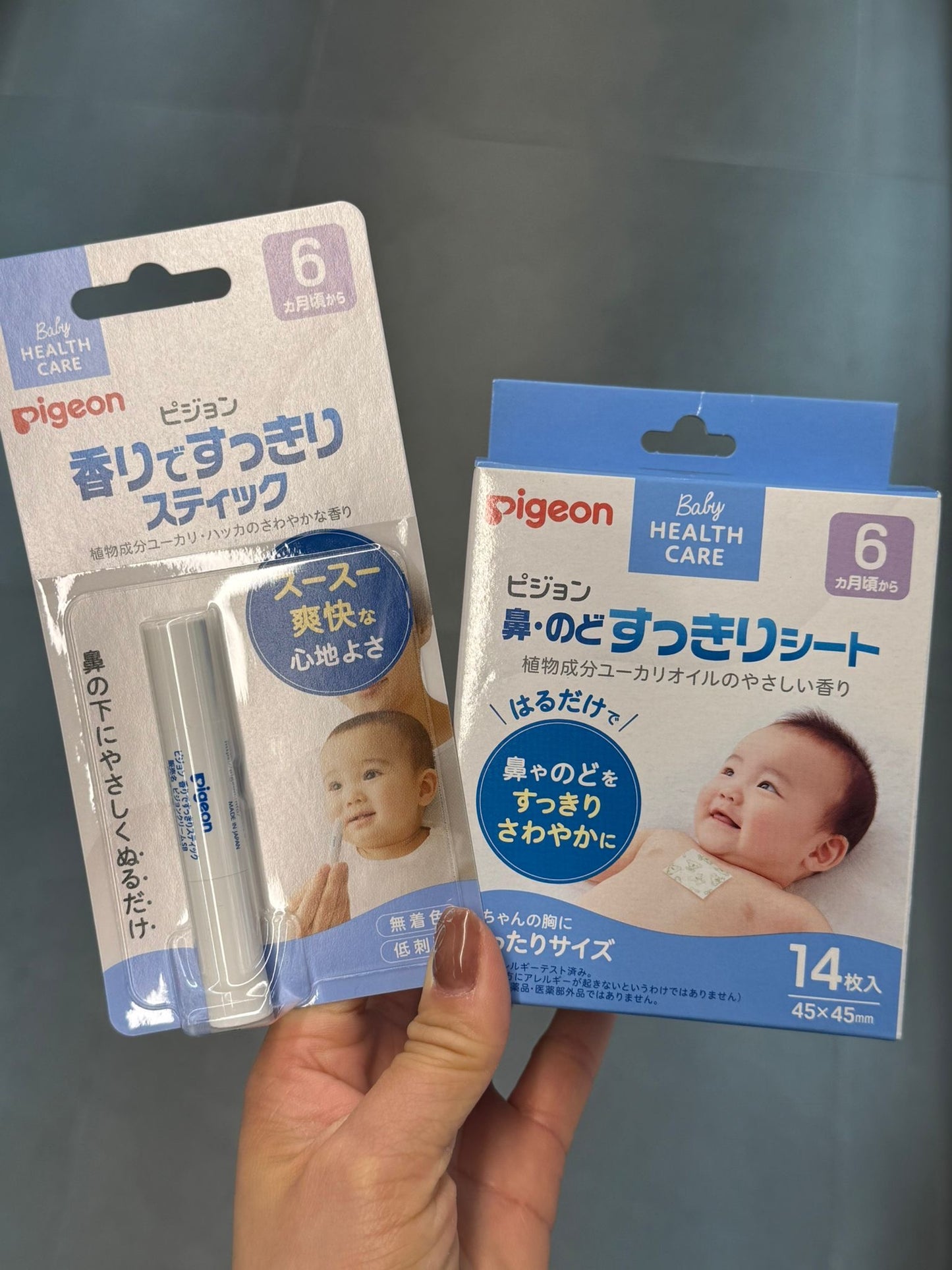 🇯🇵 Direct from Japan: Pigeon Baby Nose & Throat Comfort Patches (14 pcs) 👶✨