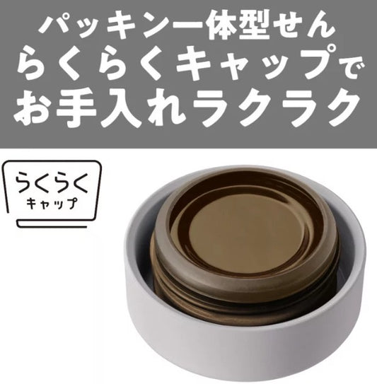 🇯🇵 日本直送 TIGER 虎牌 夢重力輕量保溫保冷瓶 (一體化瓶蓋) 500ml 🐯✨