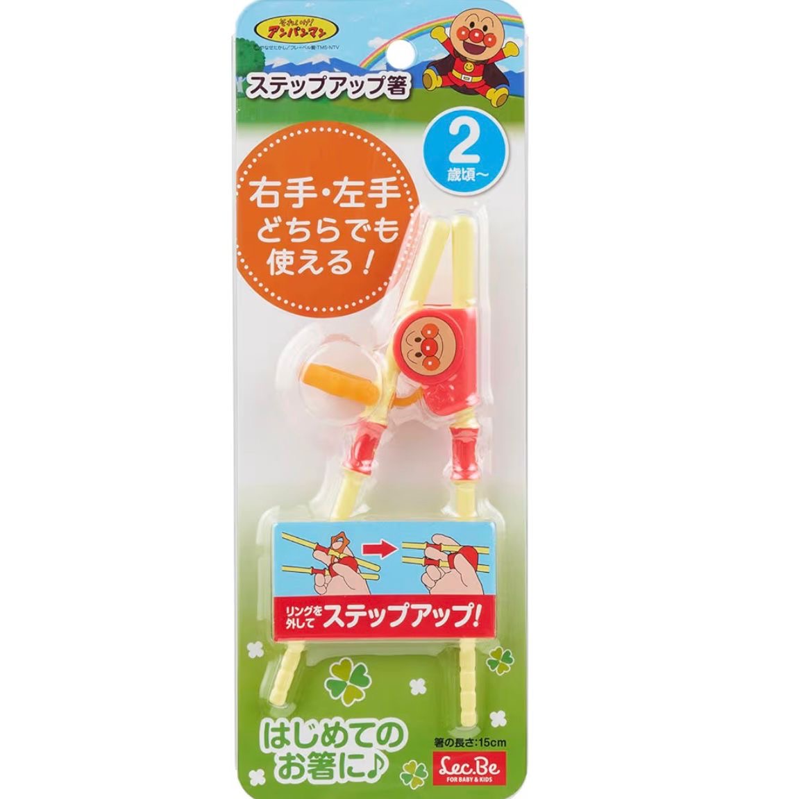 🇯🇵日本直送 麵包超人學習筷子