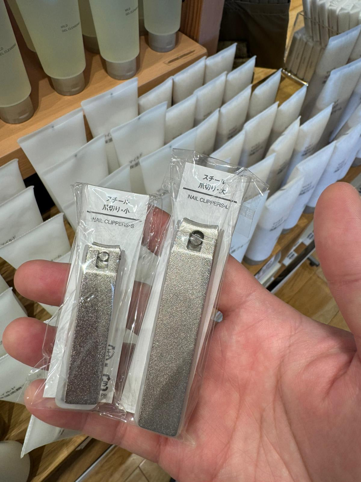 🇯🇵 日本直送 MUJI 無印良品 日本 鋼製指甲鉗 ✂️✨