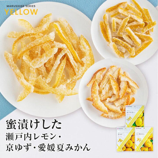 🇯🇵 Japanese additive-free candied dried fruits (28g)