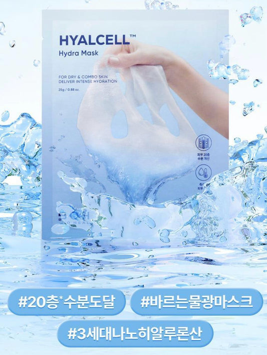 Direct from Korea💕 BioHeal Boh Hyalcell Hydra Mask Patented Hyalcell 3rd Generation Nano Hyaluronic Acid Highly Effective Moisturizing and Cooling Mask