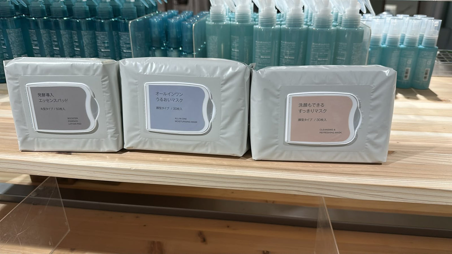 🇯🇵 Direct from Japan: MUJI Pull-Out Time-Saving Skincare Large Capacity Mask/Cotton Pad Series