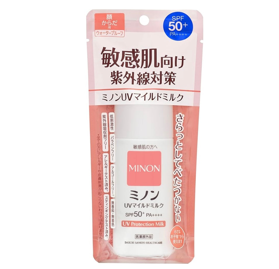 🇯🇵MINON UV mild sunscreen lotion 80ml SPF50+ PA++++ direct from Japan