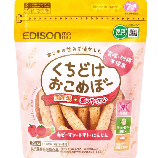 🇯🇵 日本直送 EDISONmama 入口即化米棒