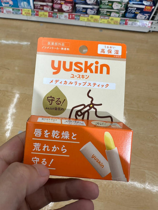 81C3D799-F689-4C41-B62D-281A8852B458 - Sekai - KBeauty - JBeauty - UK Delivery