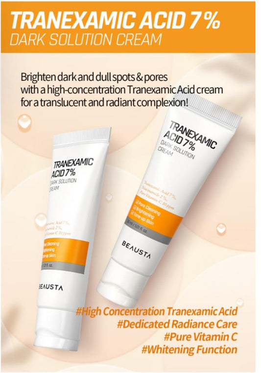 🇯🇵 日本直送 韓國 Beausta Tranexamic Acid 7% Dark Solution Cream 30ml