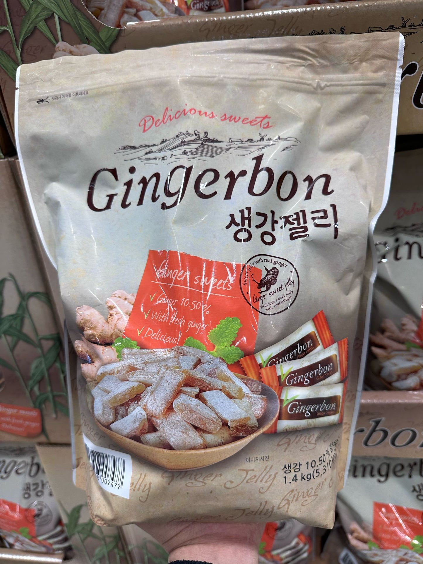 C3844 🇰🇷韓國直送 Gingerbon 100%新鮮薑糖 1.4kg 獨立包裝