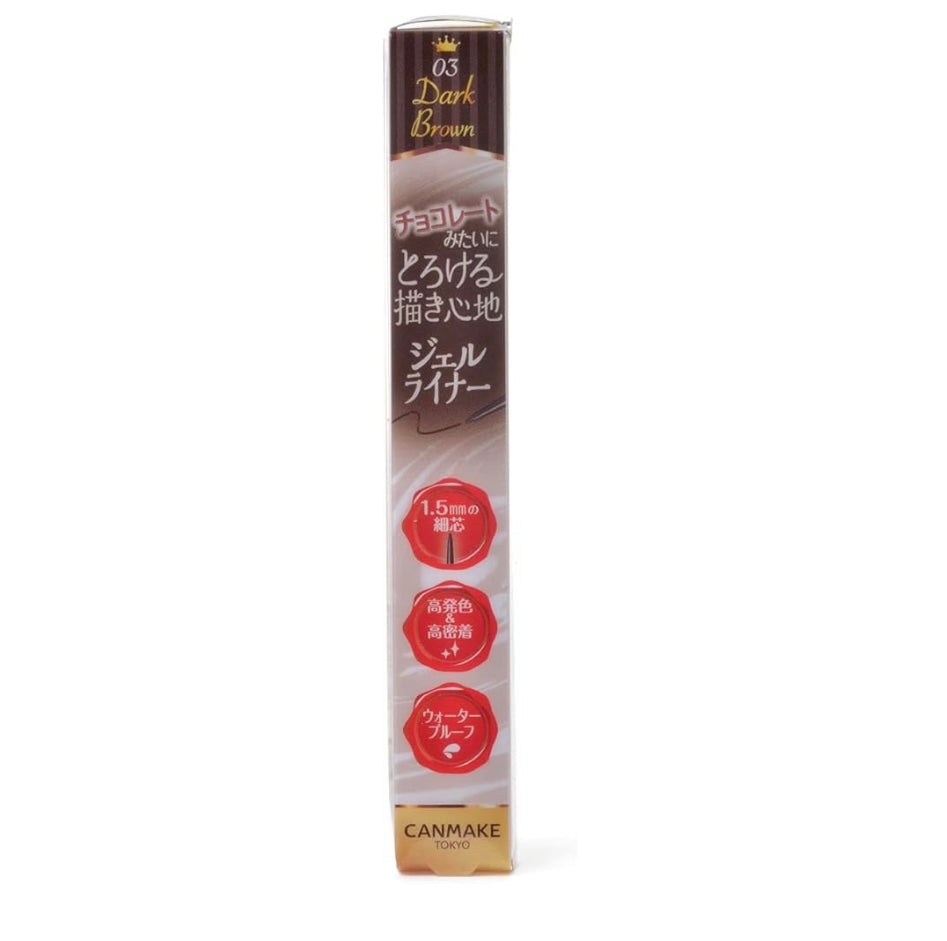 🇯🇵 Canmake eyeliner gel pen shipped directly from Japan