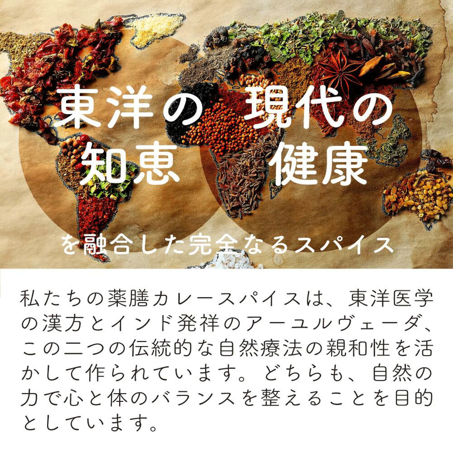 🇯🇵 Direct delivery from Japan of "Six Han Chinese Style Food" 5 food points🍛🌿