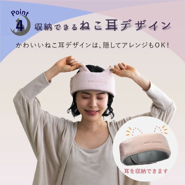🇯🇵 Direct from Japan: "Moon Sleep Soul" 360° Breathable Pressure-Relief Airbag Headband 🌙