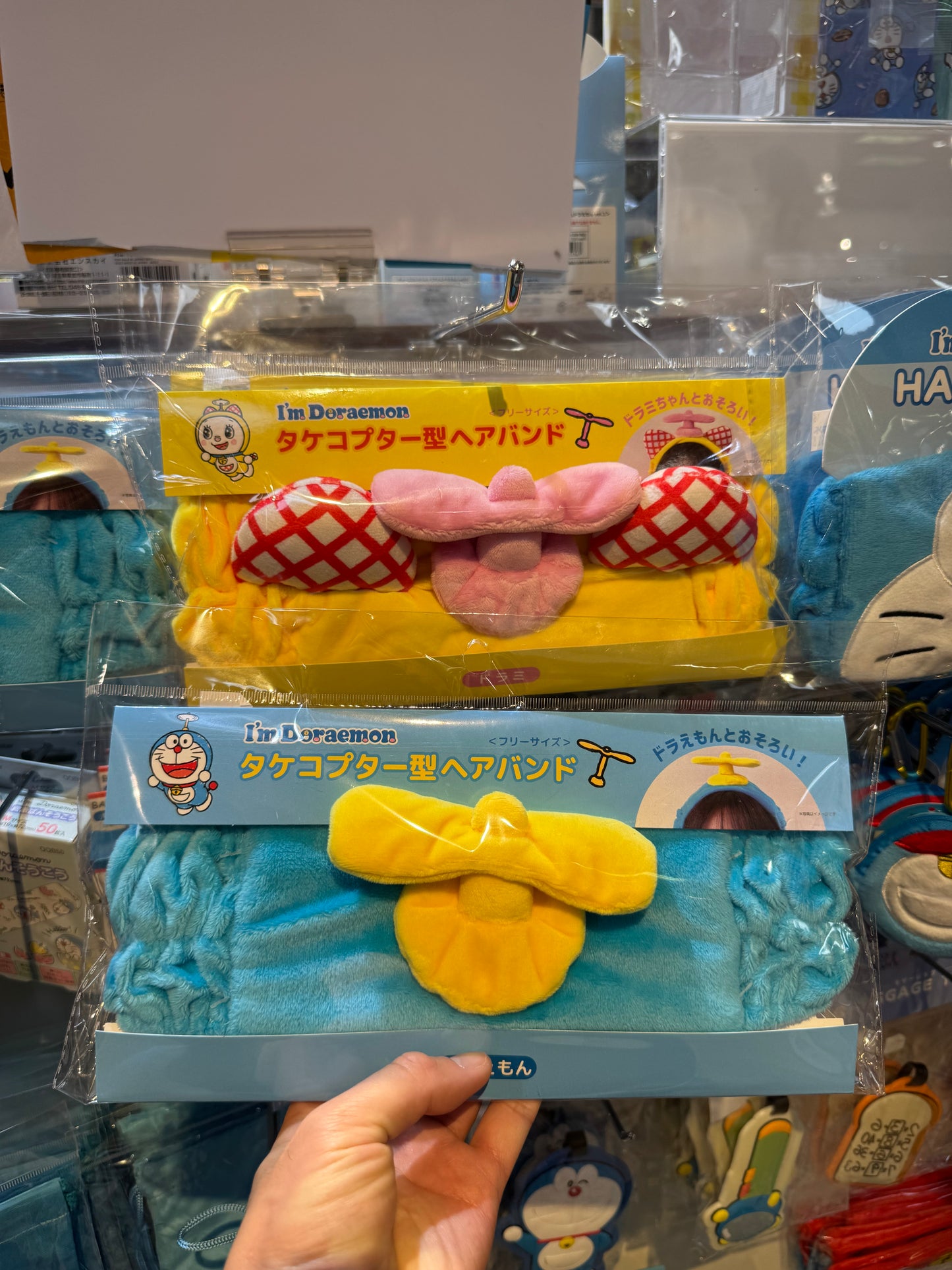 🇯🇵日本直送 Doraemon 多啦A夢 可愛實用系列 💙