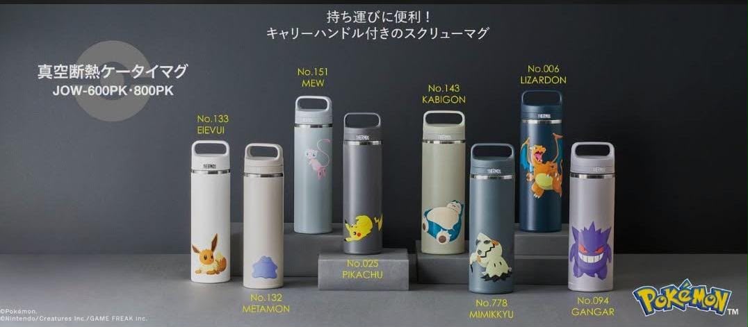 🇯🇵 日本直送 Thermos x Pokémon 真空隔熱手提保溫杯 💧✨