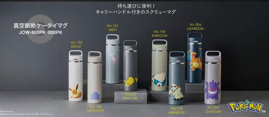 🇯🇵 日本直送 Thermos x Pokémon 真空隔熱手提保溫杯 💧✨