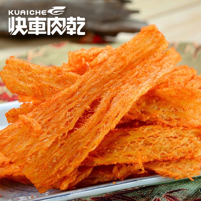 🇹🇼 台灣人氣必買 快車肉乾 嚴選新鮮海味魷魚系列 🦑✨ 135g