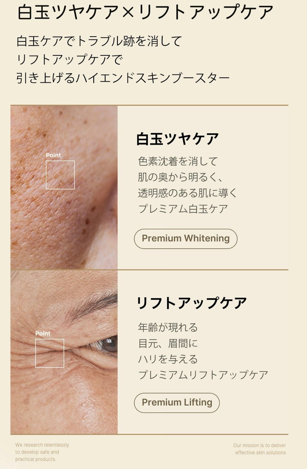 🇰🇷 韓國  medicube AGE-R 谷胱甘肽「Glow」安瓶｜新版本登場 30ml✨