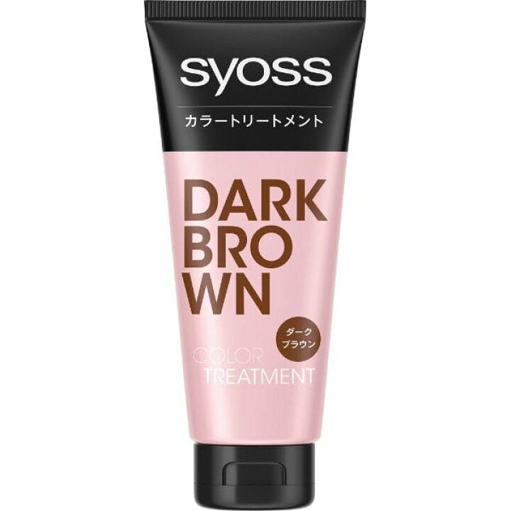 🇯🇵 日本直送 syoss 深層修護白髮染色護髮素 (180g) 💆‍♀️✨