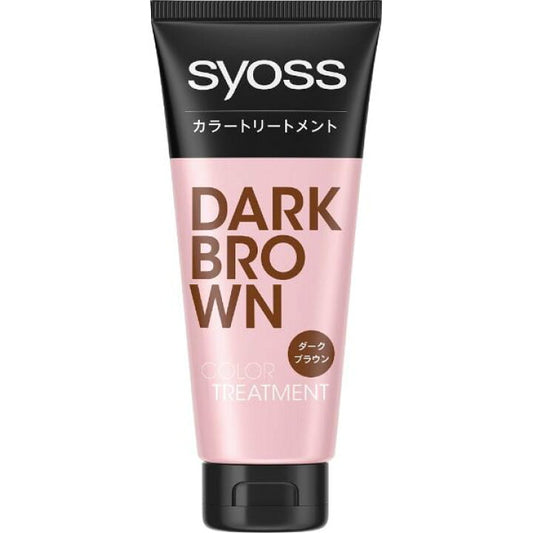 🇯🇵 日本直送 syoss 深層修護白髮染色護髮素 (180g) 💆‍♀️✨