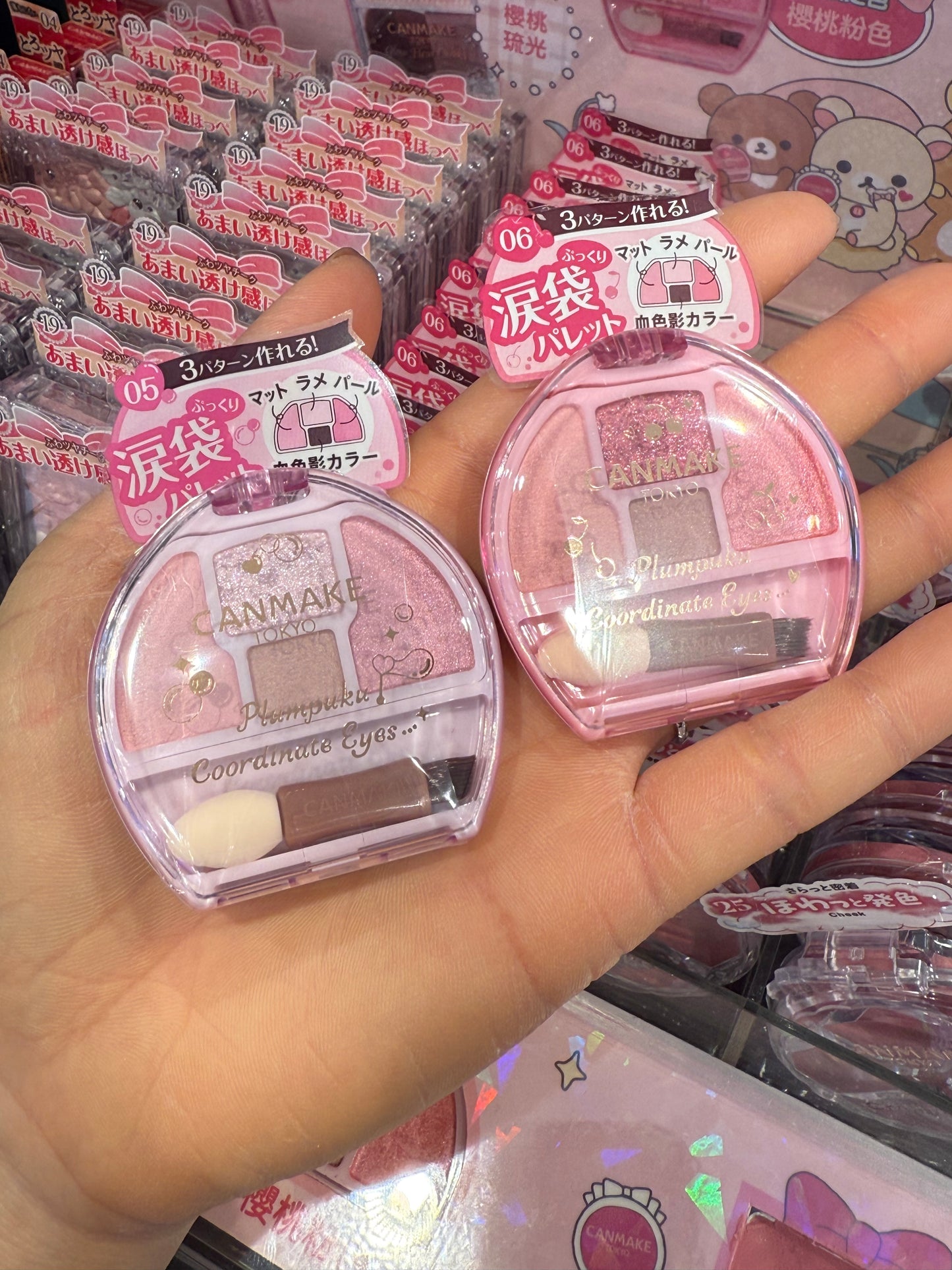 Direct delivery from Japan🇯🇵 Canmake Tear Bag Eyeshadow👁