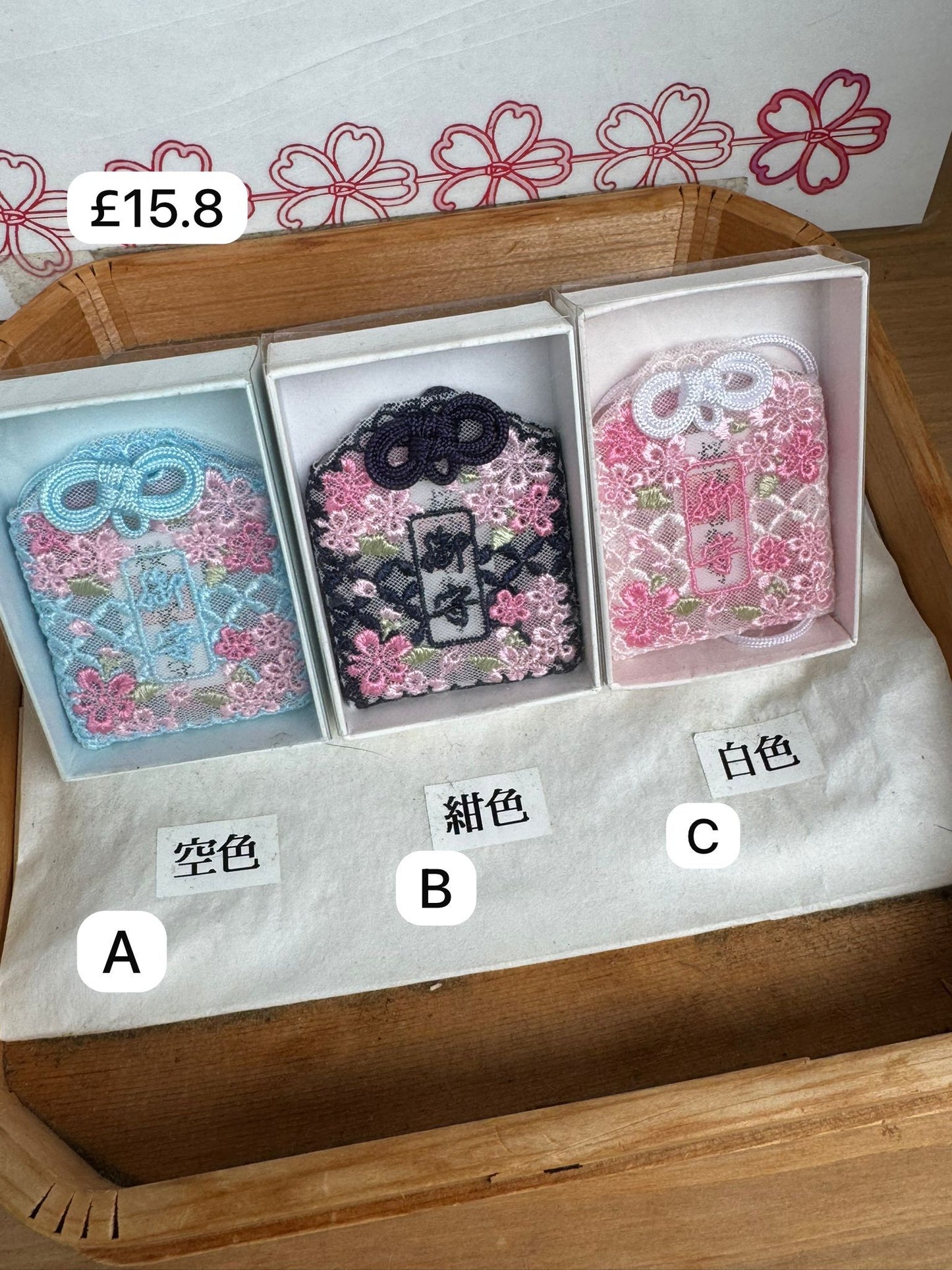 🇯🇵 日本直送 日本櫻神宮 期間限定 及 常規御守・神札🌸