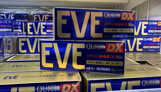 🇯🇵日本直送 白兔牌止痛藥 EVE QUICK DX 頭痛藥 SS製藥  60粒裝