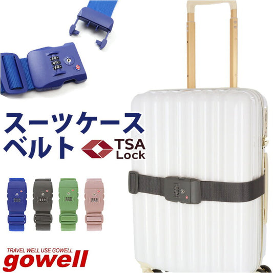 🇯🇵 Direct from Japan: gowell TSA Combination Lock Luggage Strap 🧳✨