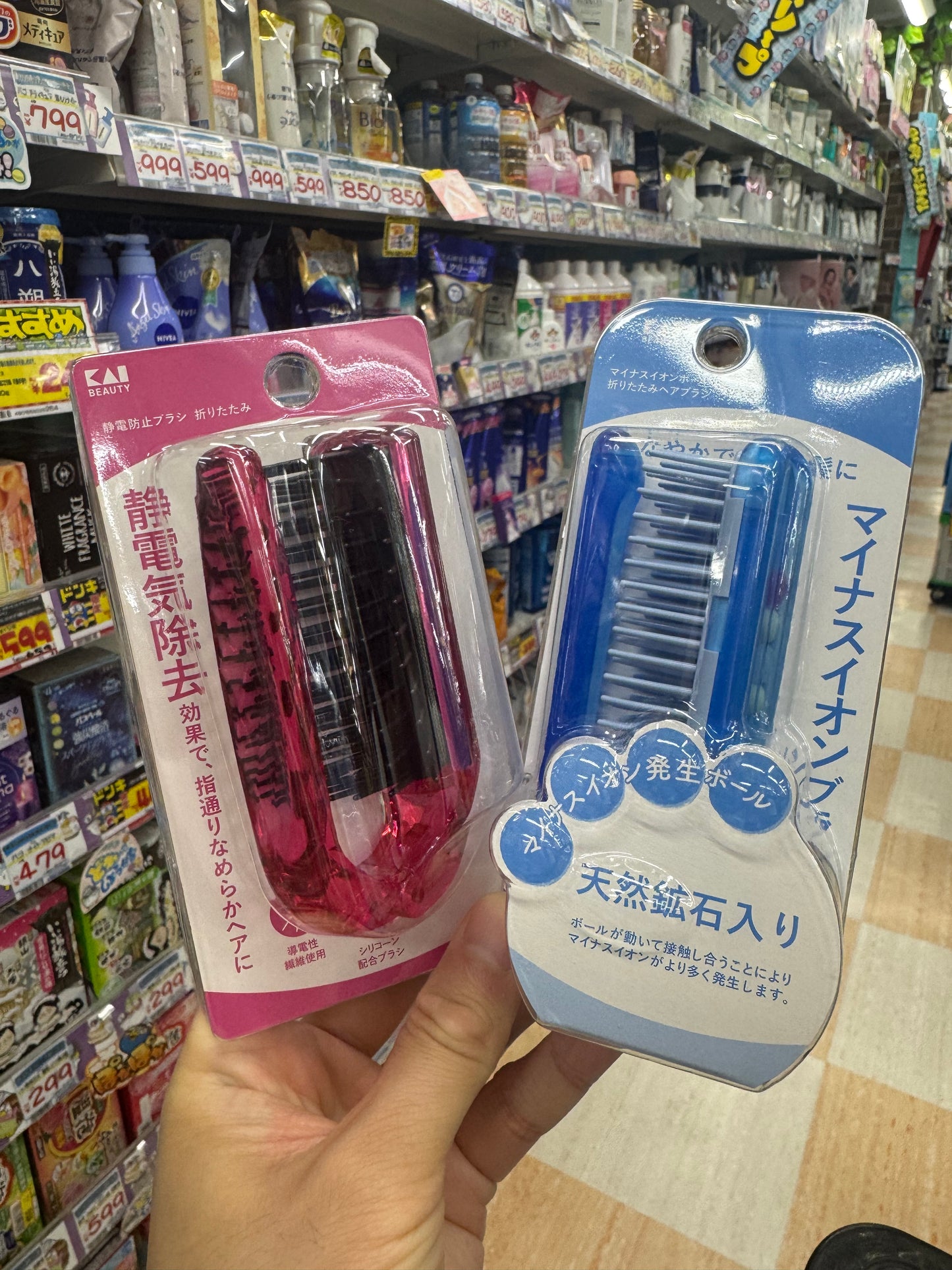 🇯🇵 日本直送 KAI 貝印 日系機能性摺疊梳 ✨