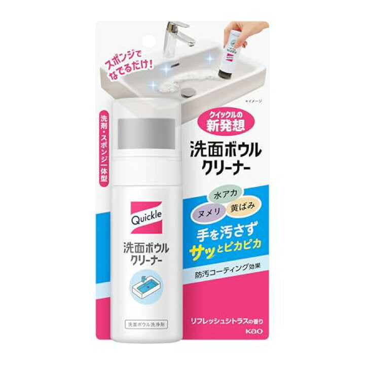 🇯🇵 Quickle Washbasin Cleaner (Cleanser + Sponge Combo) 100ml (Direct from Japan) ✨