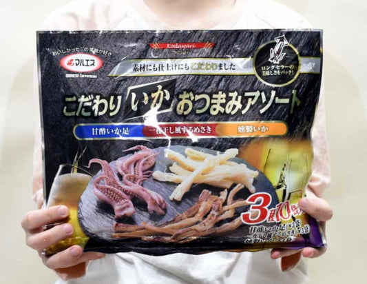 🇯🇵 日本直送 Costco マルエス 頂級魷魚小食拼盤 🦑🍻 (1包10袋入)
