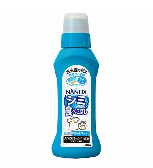 🇭🇰 Direct from HK: LION NANOX Super Concentrated Stain Remover Laundry Detergent (Food Stains) 💧✨ 160g