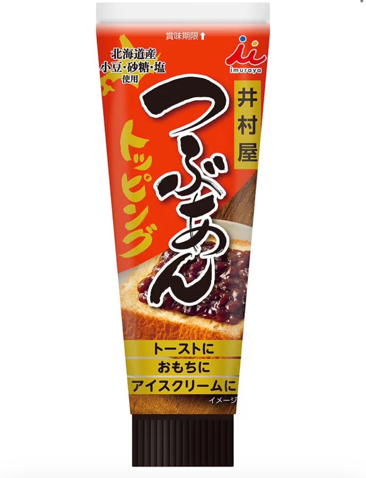 🇯🇵 Direct from Japan: Imuraya Azuki Bean Paste Squeeze Bottle (130g) 🍞