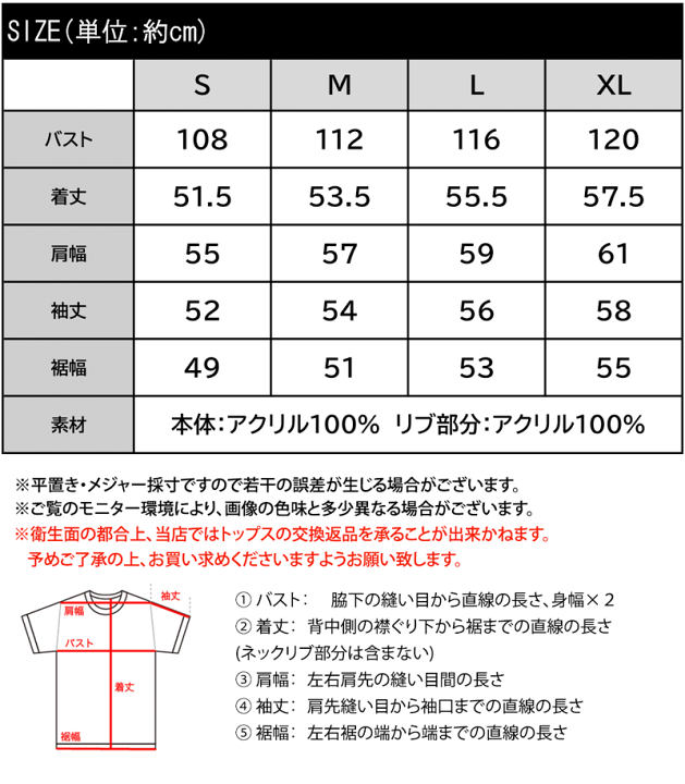 🇯🇵日本直送 classical elf 波浪紋 長毛絨針織上衣 ce1260241