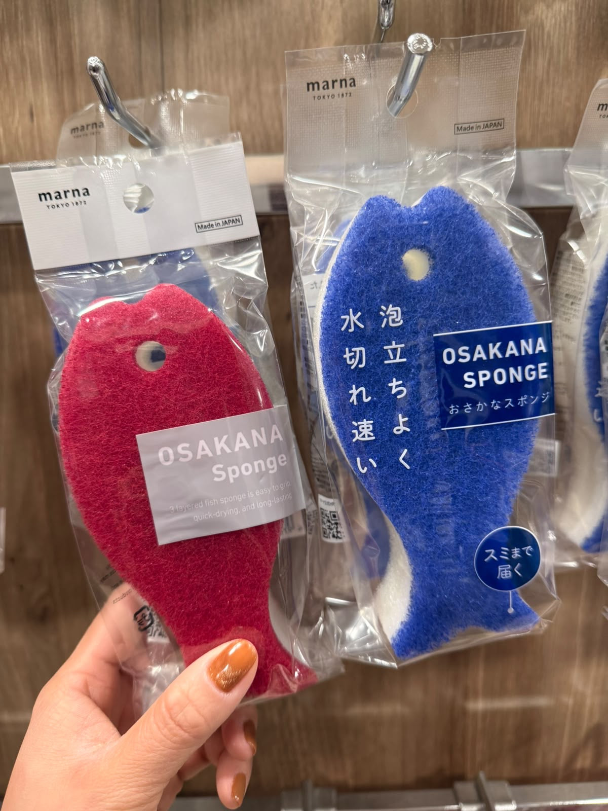 🇯🇵 日本直送 MARNA 人氣小魚三層洗碗海綿