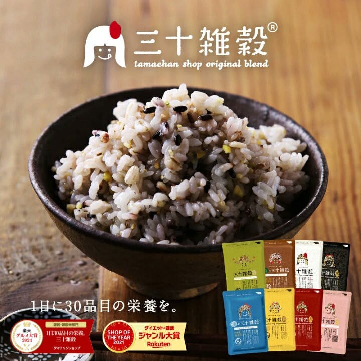 🇯🇵 日本直送 Tamachan Shop 三十雜穀米 🍚✨ 250g