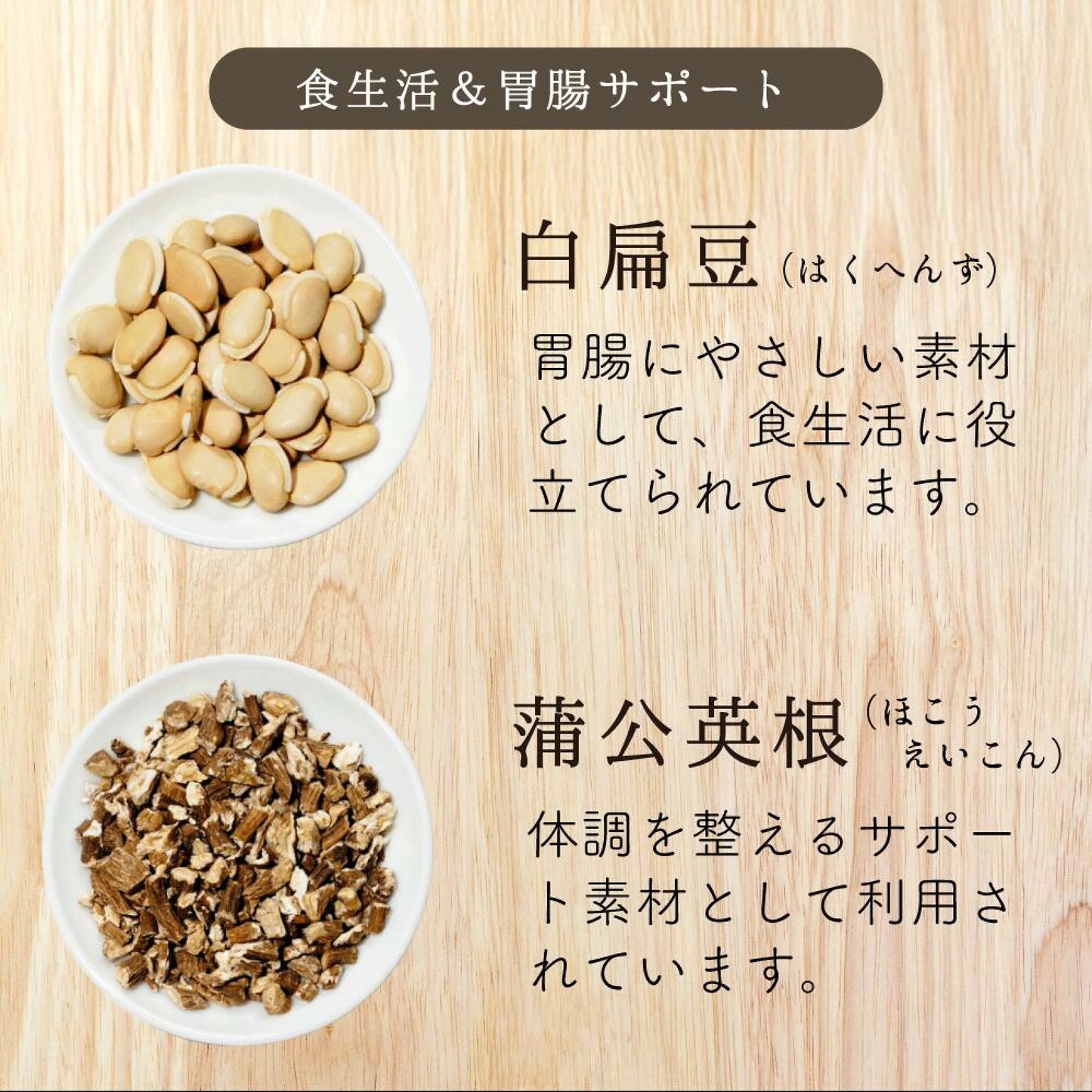 🇯🇵 Direct delivery from Japan of "Six Han Chinese Style Food" 5 food points🍛🌿