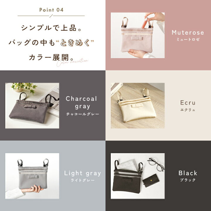 🇯🇵 日本直送 超實用 吊掛式 Bag-in-Bag