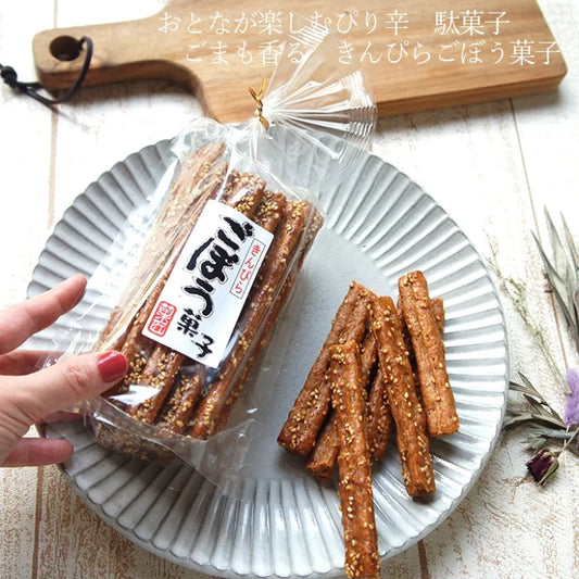 🇯🇵Japanese-made sesame crispy burdock strips shipped directly from Japan (15 strips/pack)