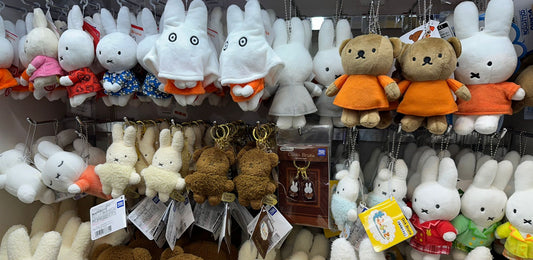 <專屬代購>Miffy 吊飾公仔 S size